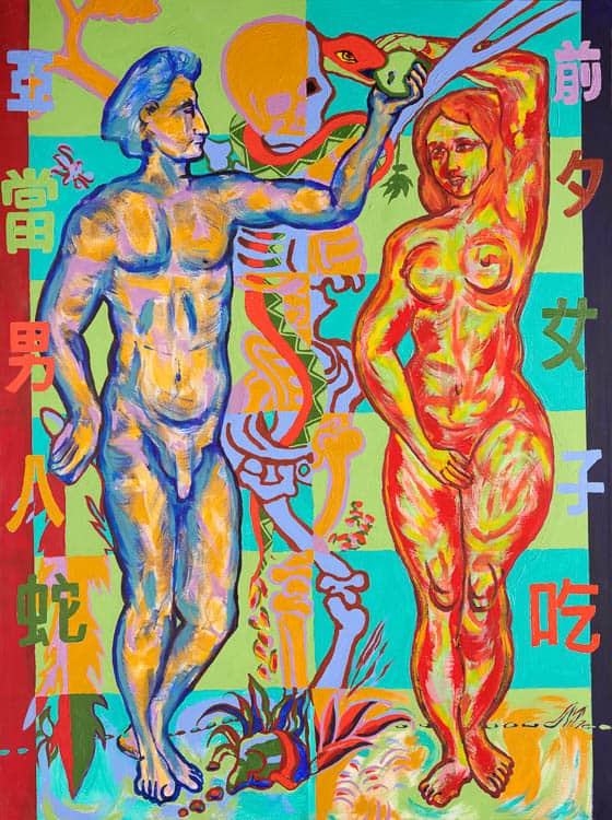 Adam and Eve-Fauve